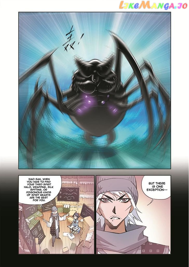Soul Land ( Douluo Dalu ) Chapter 28 - page 21