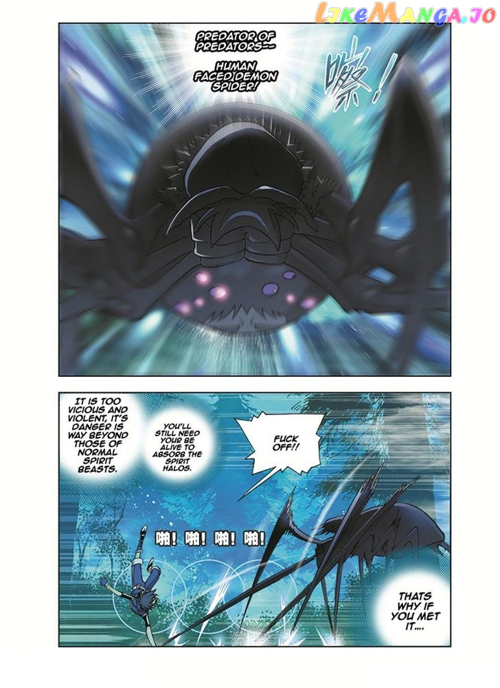 Soul Land ( Douluo Dalu ) Chapter 28 - page 22