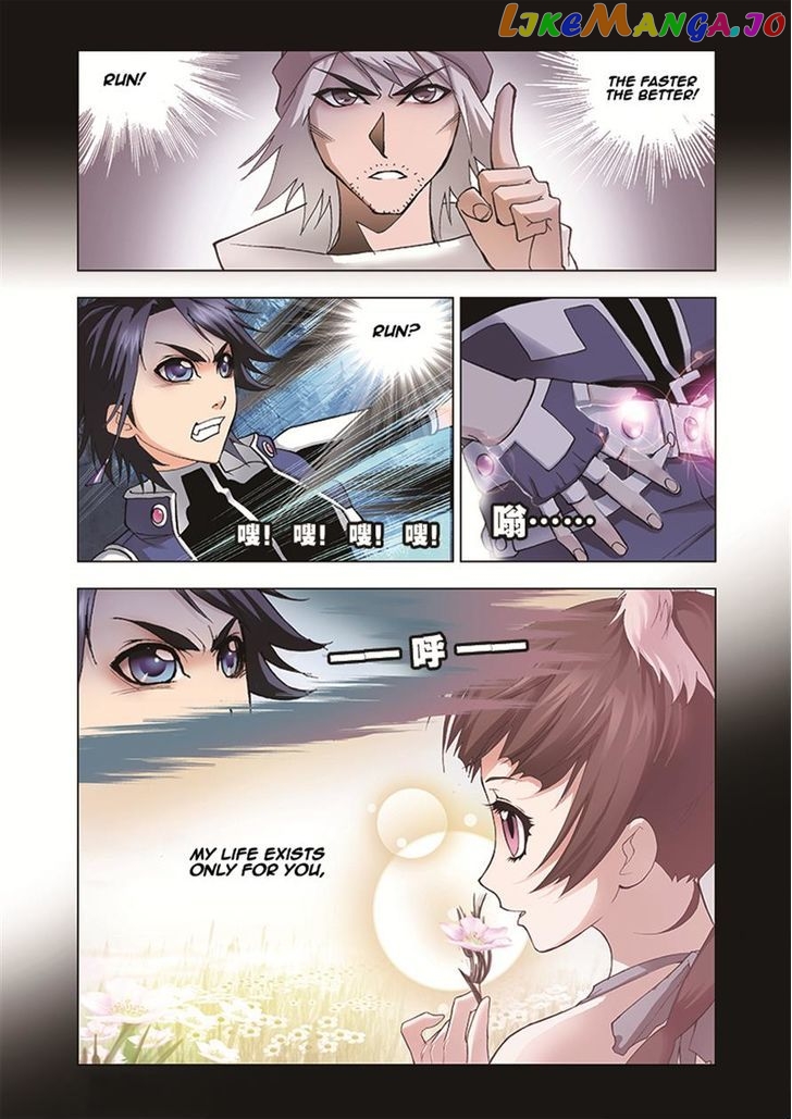Soul Land ( Douluo Dalu ) Chapter 28 - page 23