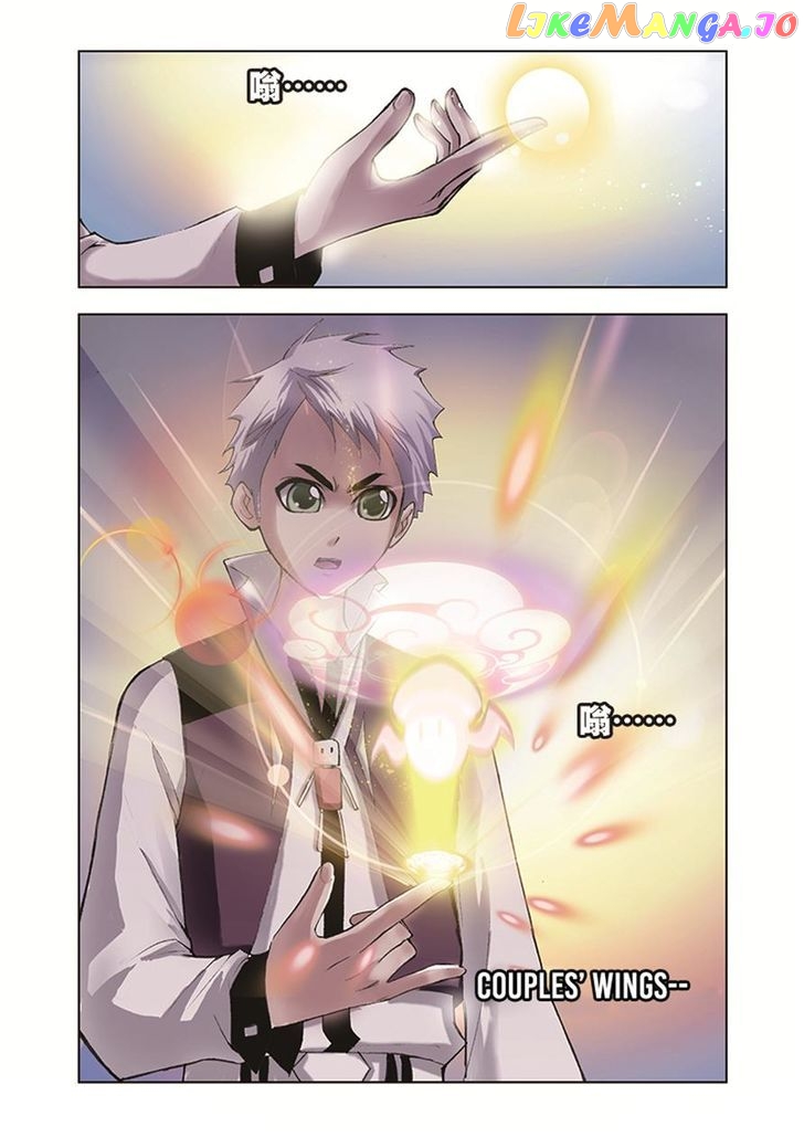 Soul Land ( Douluo Dalu ) Chapter 28 - page 8