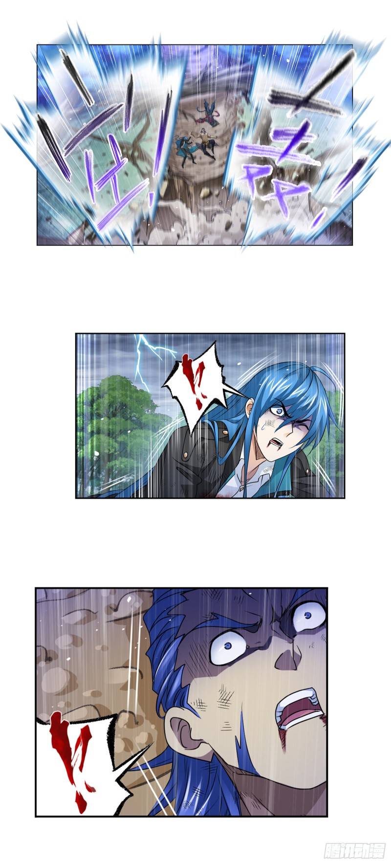 Soul Land ( Douluo Dalu ) Chapter 299 - page 21