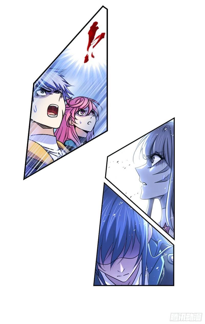 Soul Land ( Douluo Dalu ) Chapter 299 - page 49