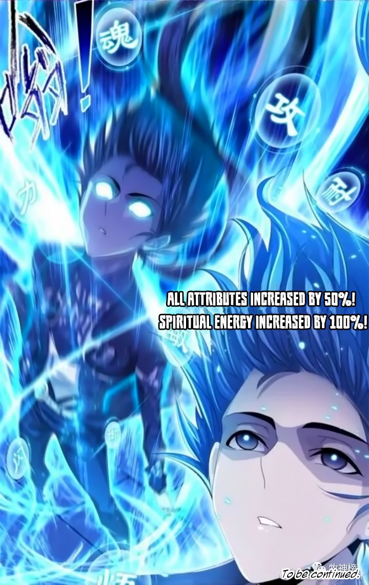 Soul Land ( Douluo Dalu ) Chapter 261 - page 11