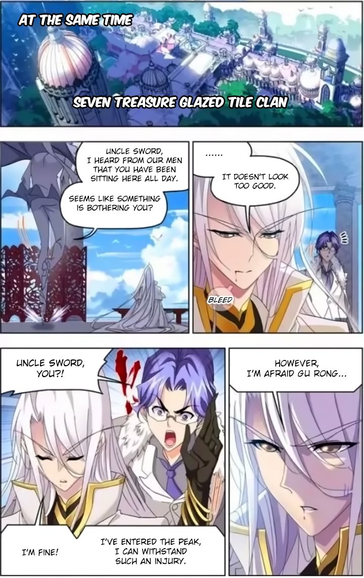 Soul Land ( Douluo Dalu ) Chapter 261 - page 12