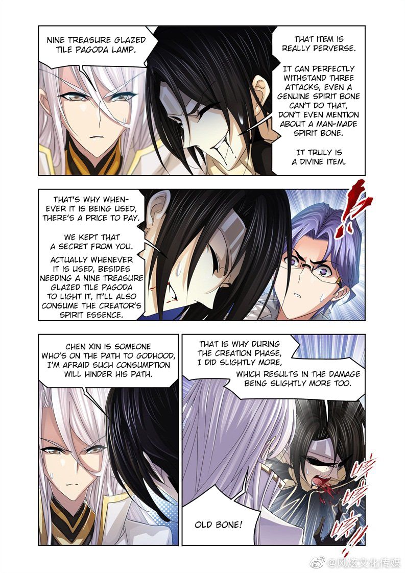 Soul Land ( Douluo Dalu ) Chapter 261 - page 14