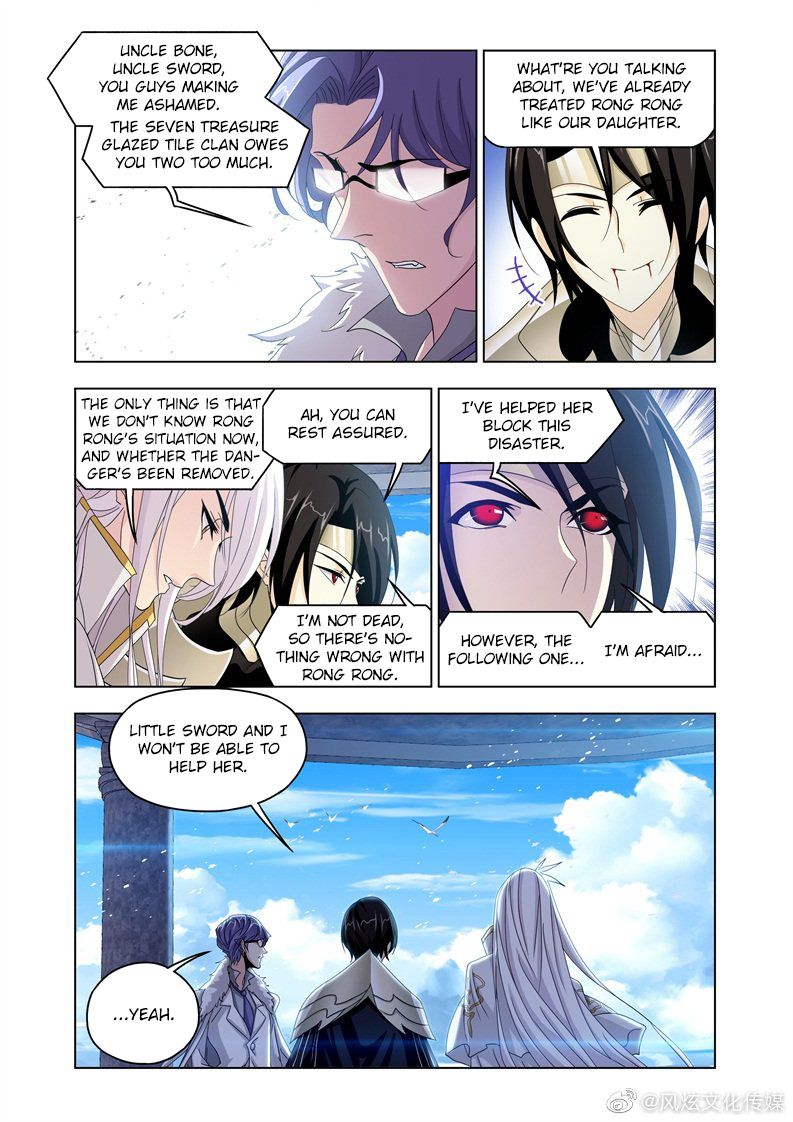 Soul Land ( Douluo Dalu ) Chapter 261 - page 15