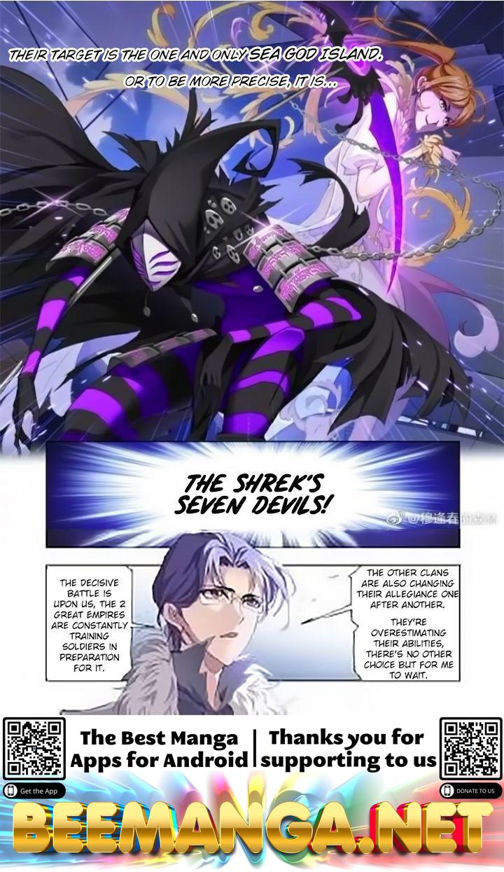 Soul Land ( Douluo Dalu ) Chapter 261 - page 17