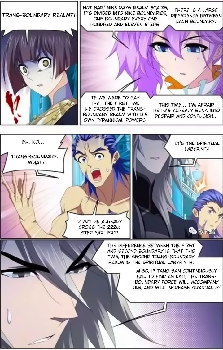 Soul Land ( Douluo Dalu ) Chapter 261 - page 6