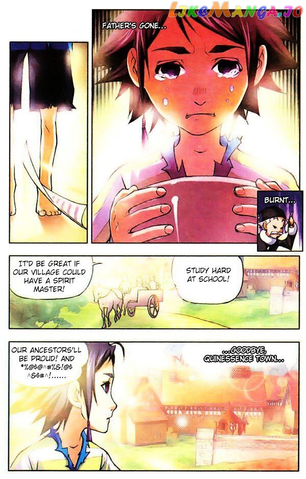 Soul Land ( Douluo Dalu ) Chapter 2 - page 17