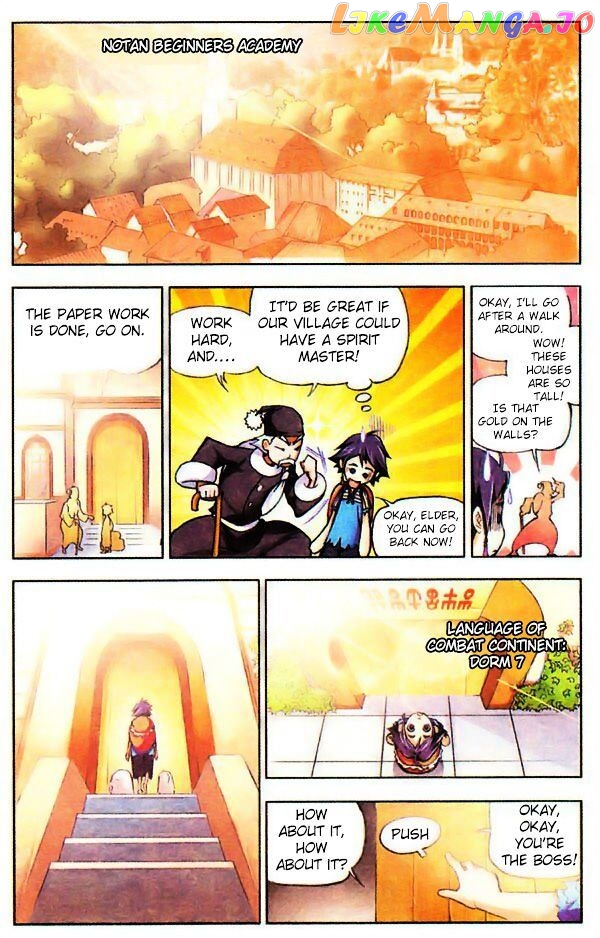 Soul Land ( Douluo Dalu ) Chapter 2 - page 18