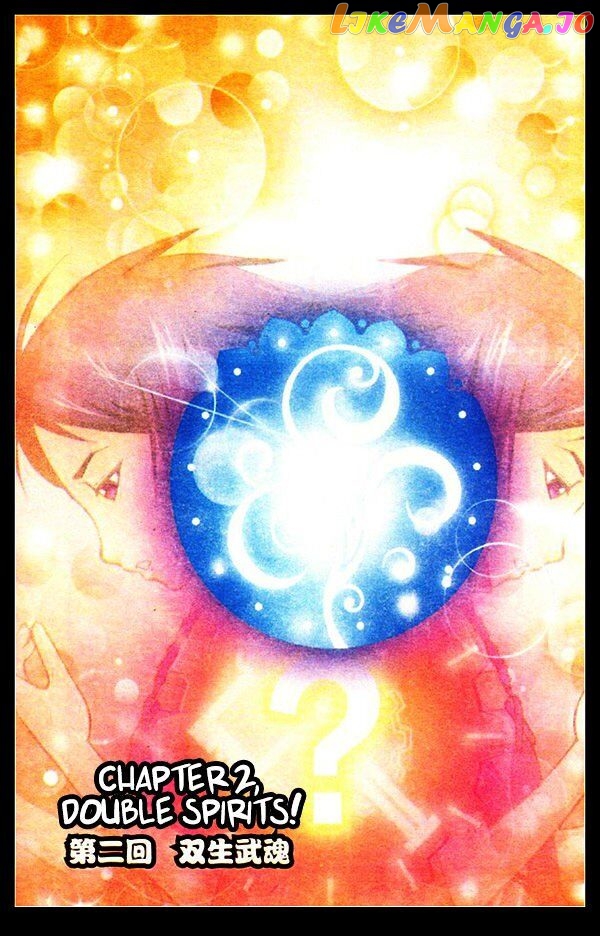 Soul Land ( Douluo Dalu ) Chapter 2 - page 3