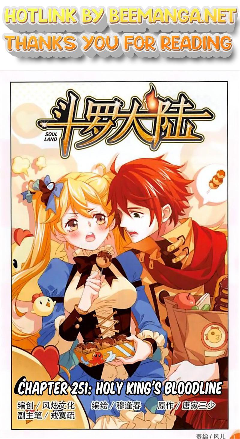 Soul Land ( Douluo Dalu ) Chapter 251 - page 1