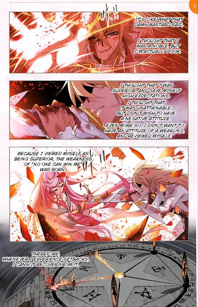 Soul Land ( Douluo Dalu ) Chapter 251 - page 11