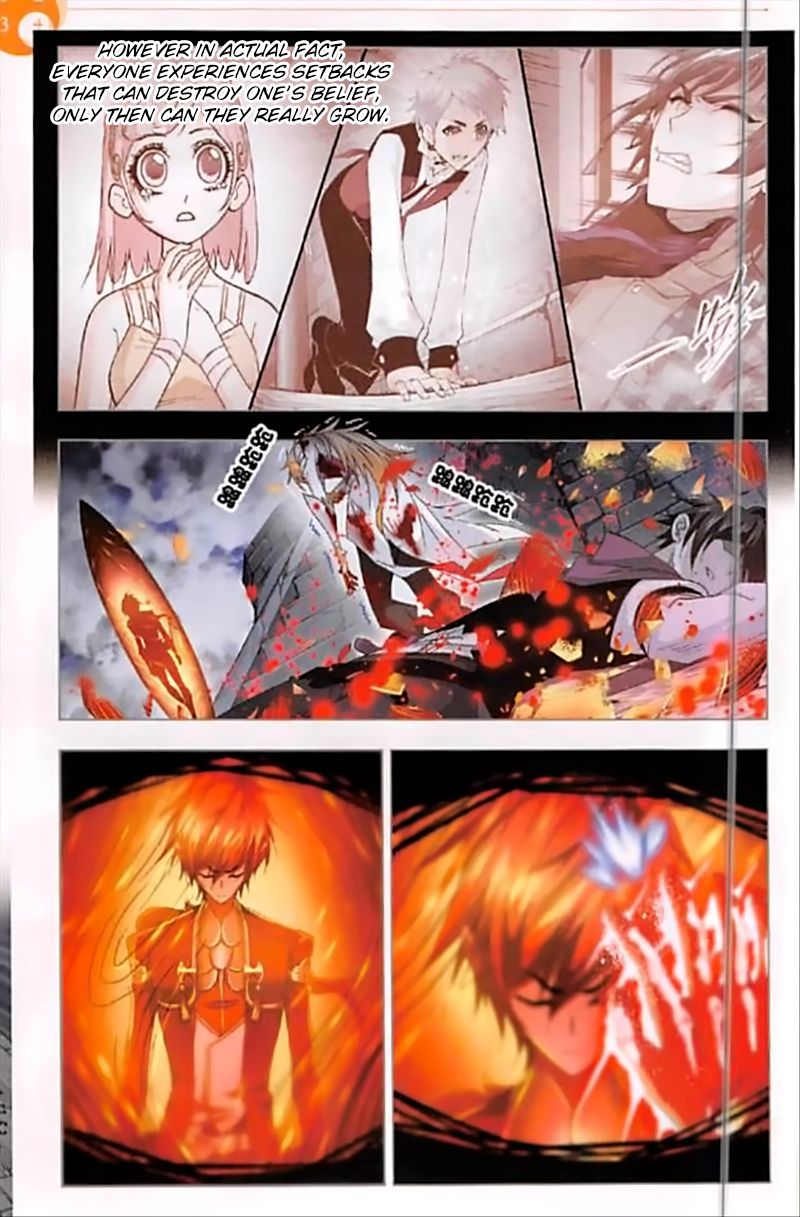 Soul Land ( Douluo Dalu ) Chapter 251 - page 12