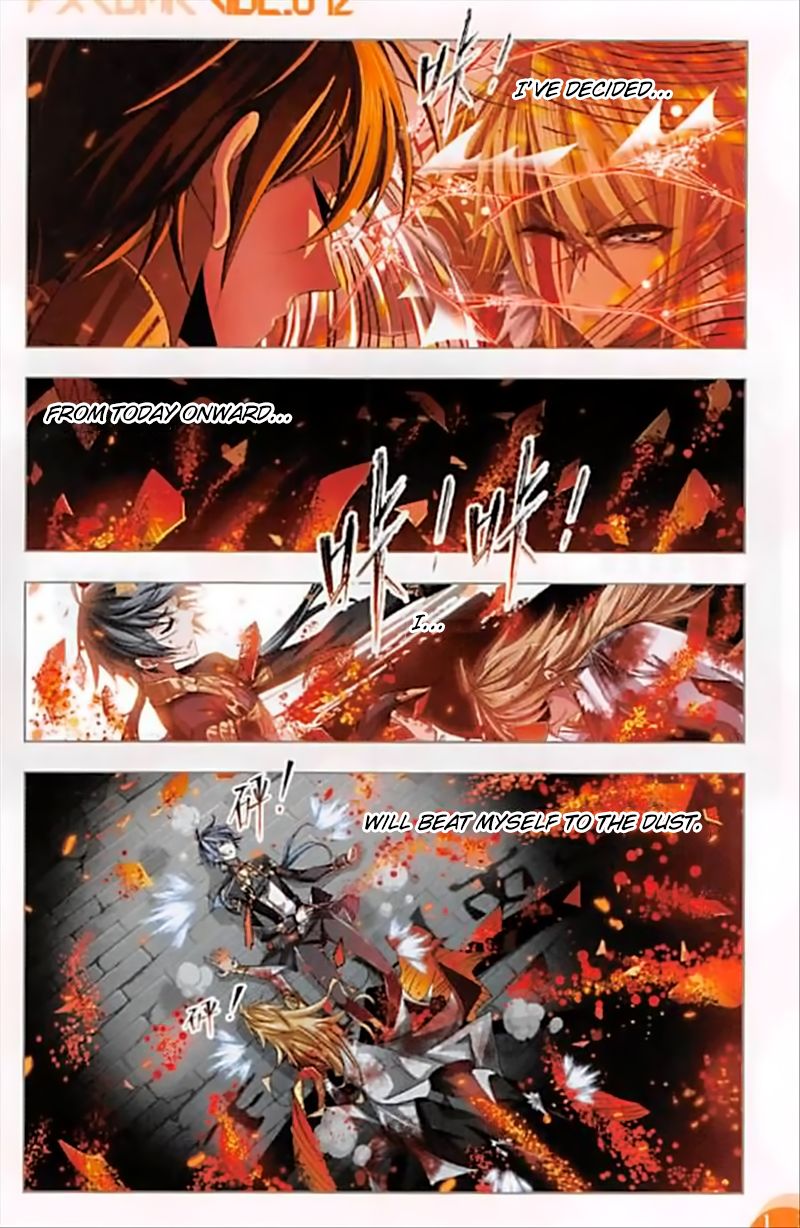 Soul Land ( Douluo Dalu ) Chapter 251 - page 13