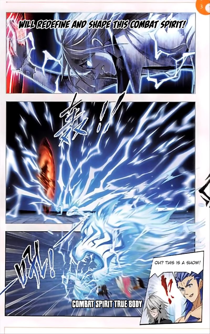 Soul Land ( Douluo Dalu ) Chapter 251 - page 15