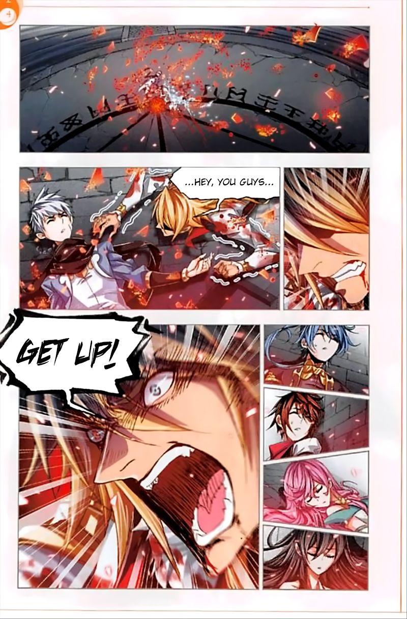 Soul Land ( Douluo Dalu ) Chapter 251 - page 16