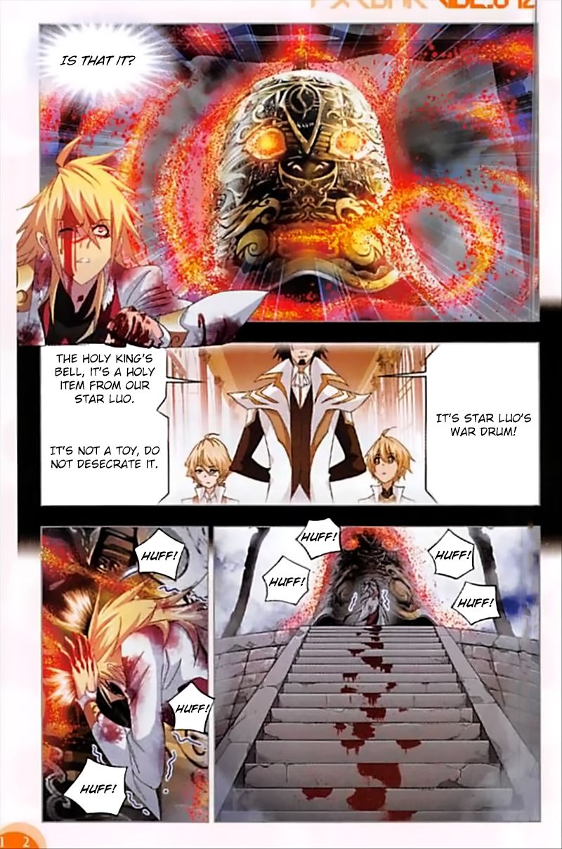 Soul Land ( Douluo Dalu ) Chapter 251 - page 18