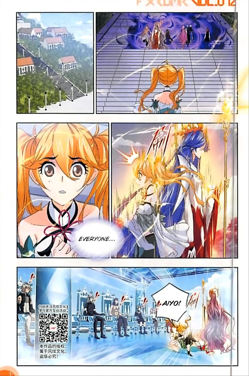 Soul Land ( Douluo Dalu ) Chapter 251 - page 2