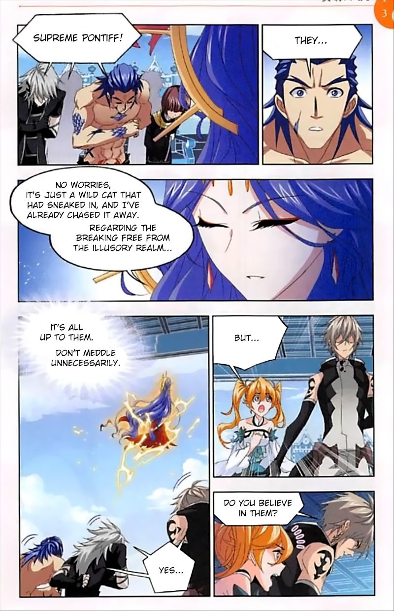 Soul Land ( Douluo Dalu ) Chapter 251 - page 3