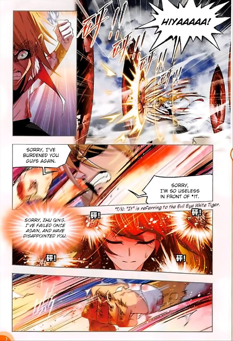 Soul Land ( Douluo Dalu ) Chapter 251 - page 6