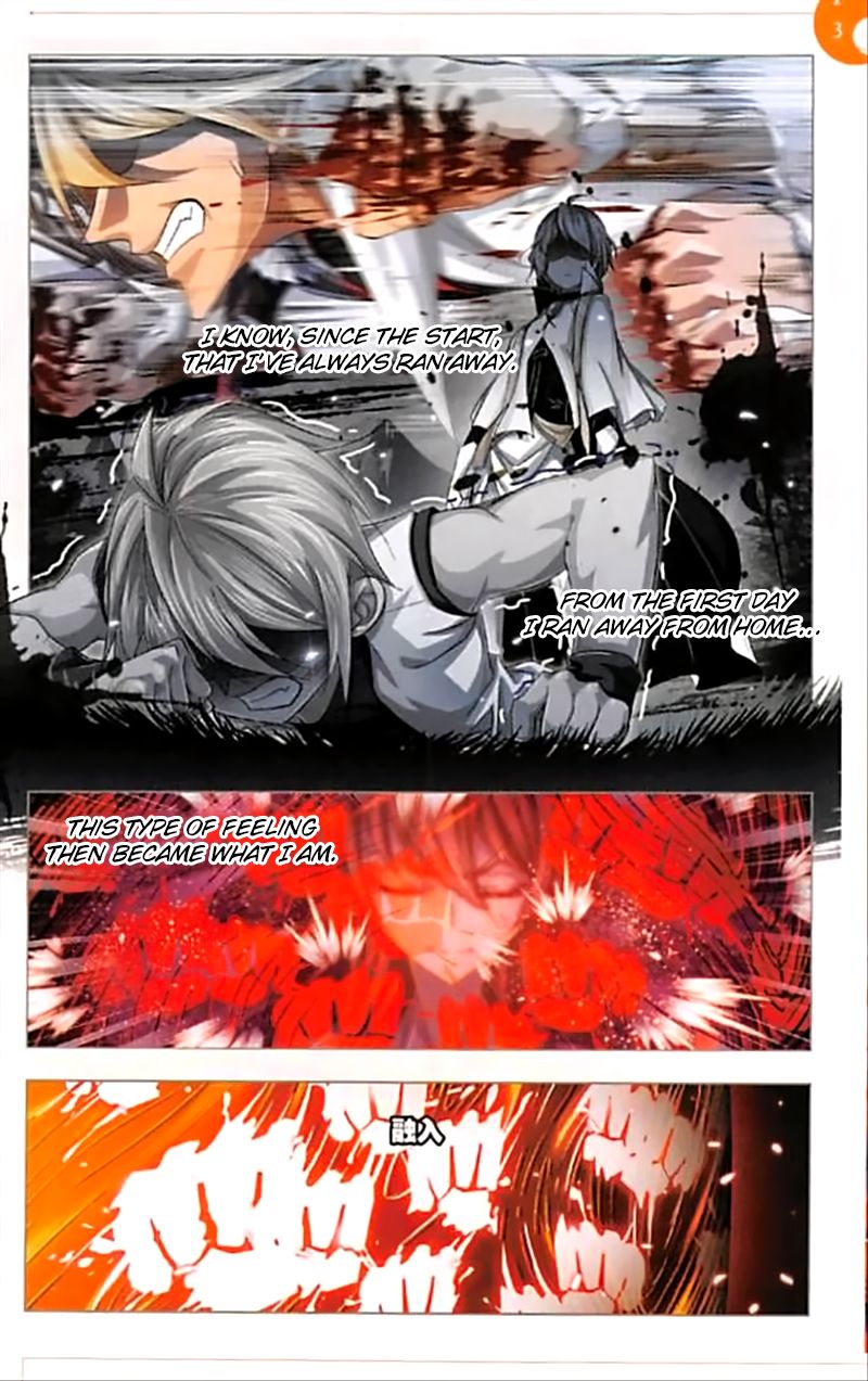 Soul Land ( Douluo Dalu ) Chapter 251 - page 7