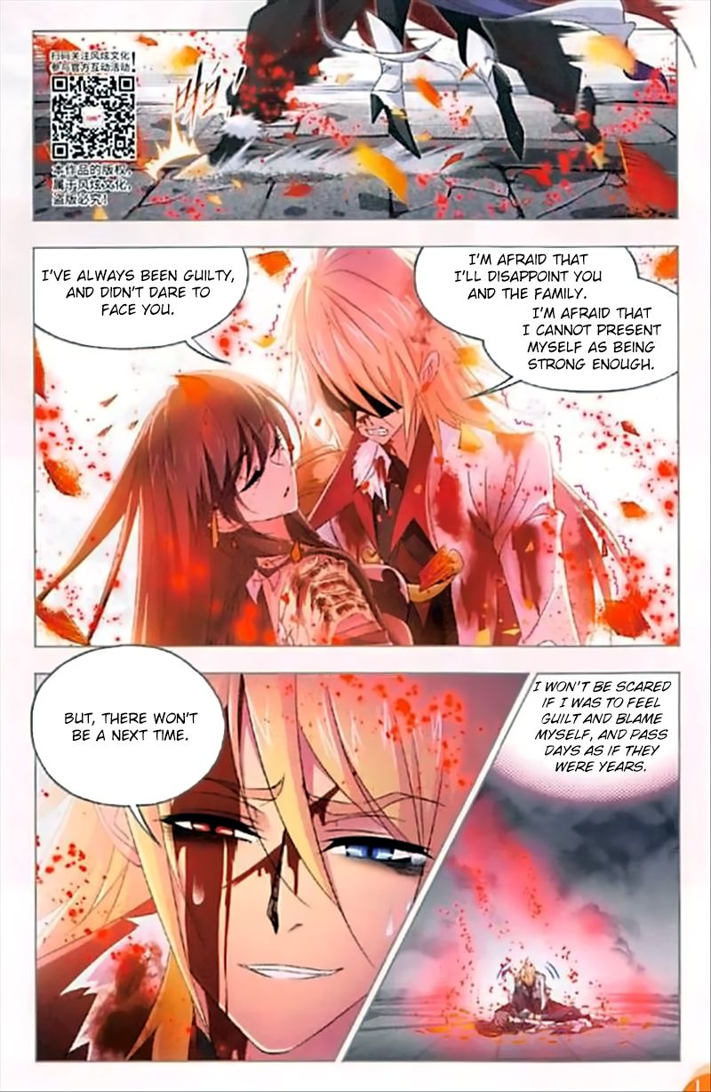 Soul Land ( Douluo Dalu ) Chapter 251 - page 9