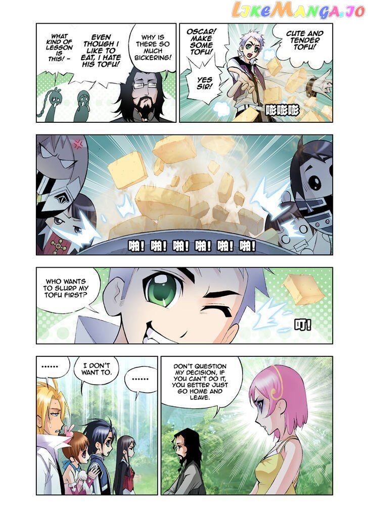 Soul Land ( Douluo Dalu ) Chapter 20 - page 16