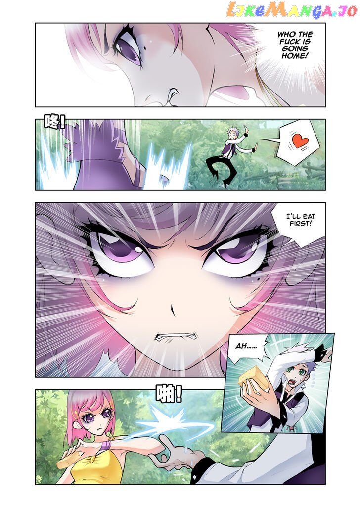 Soul Land ( Douluo Dalu ) Chapter 20 - page 17