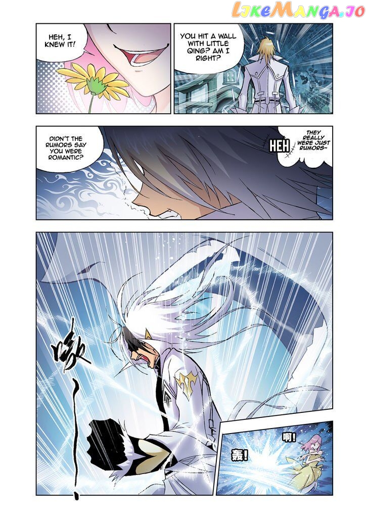 Soul Land ( Douluo Dalu ) Chapter 20 - page 7