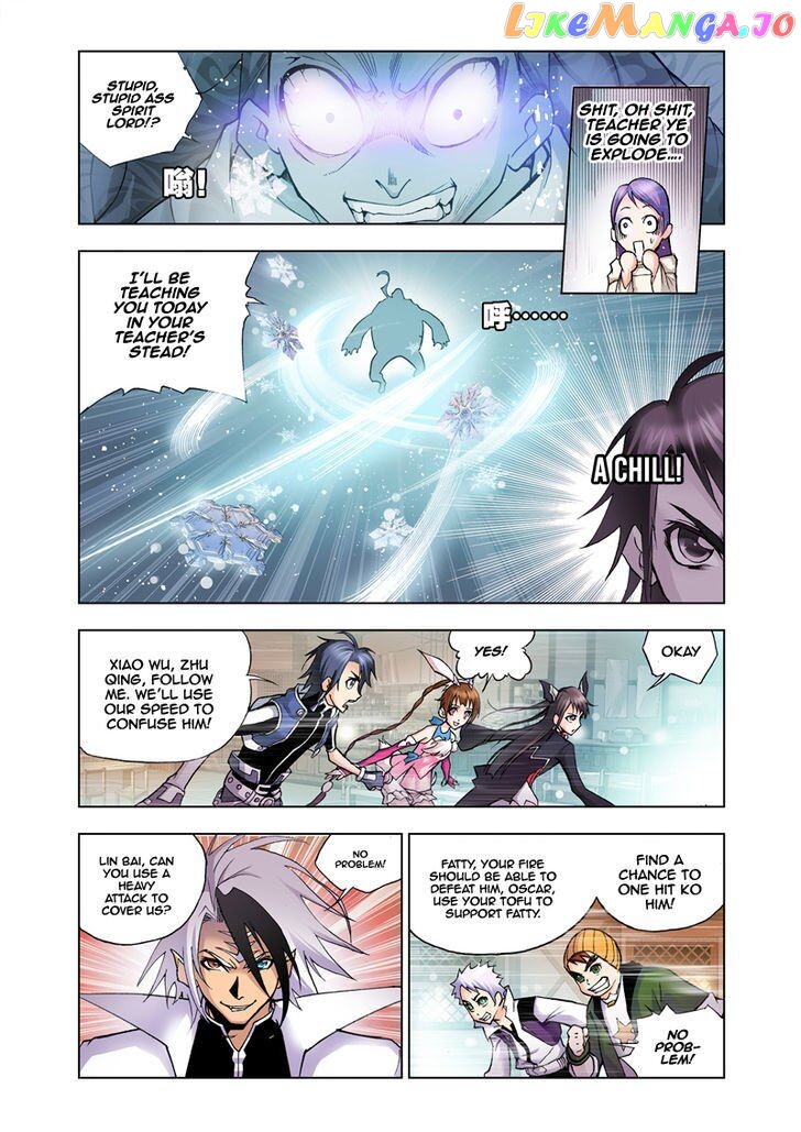 Soul Land ( Douluo Dalu ) Chapter 21 - page 10