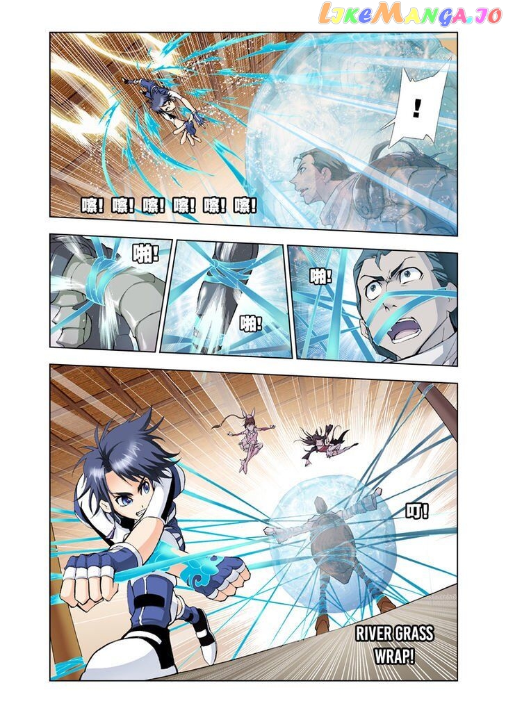 Soul Land ( Douluo Dalu ) Chapter 21 - page 14