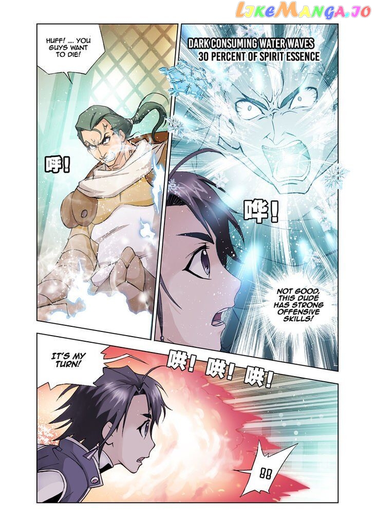 Soul Land ( Douluo Dalu ) Chapter 21 - page 18