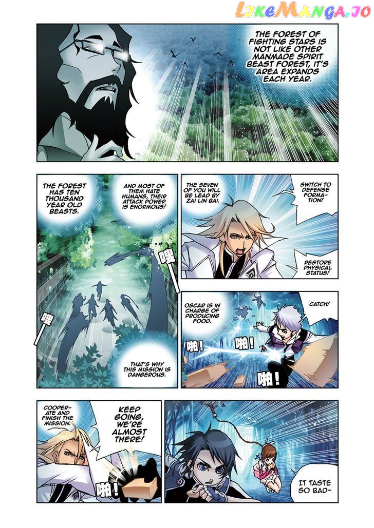 Soul Land ( Douluo Dalu ) Chapter 21 - page 2