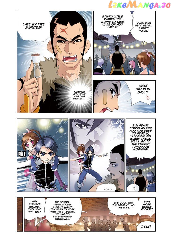 Soul Land ( Douluo Dalu ) Chapter 21 - page 4