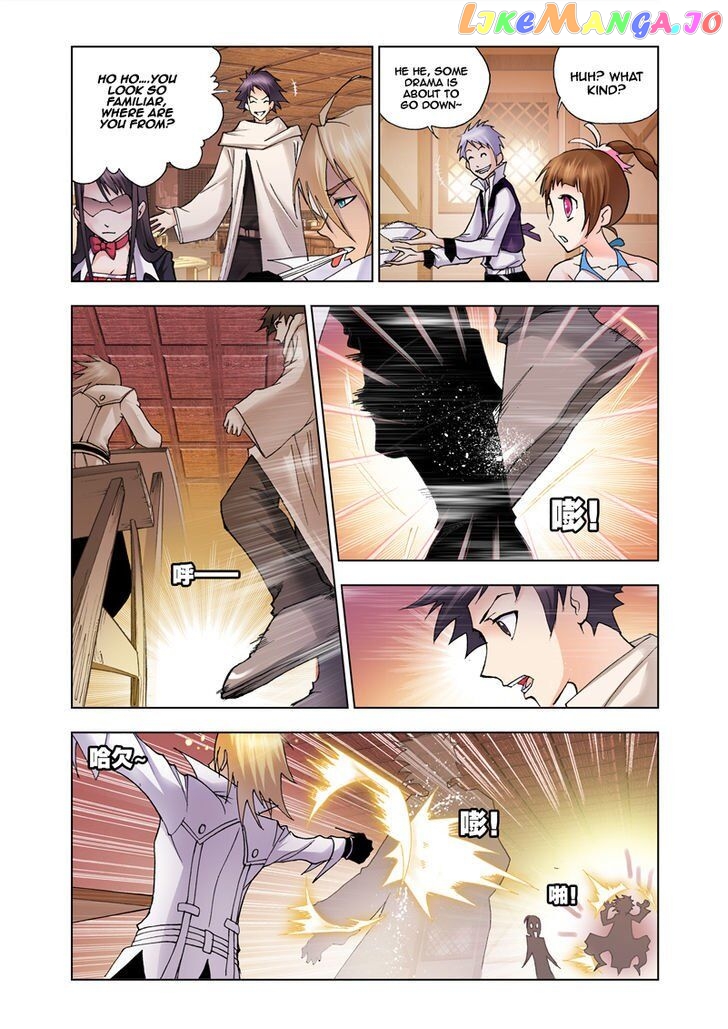 Soul Land ( Douluo Dalu ) Chapter 21 - page 6