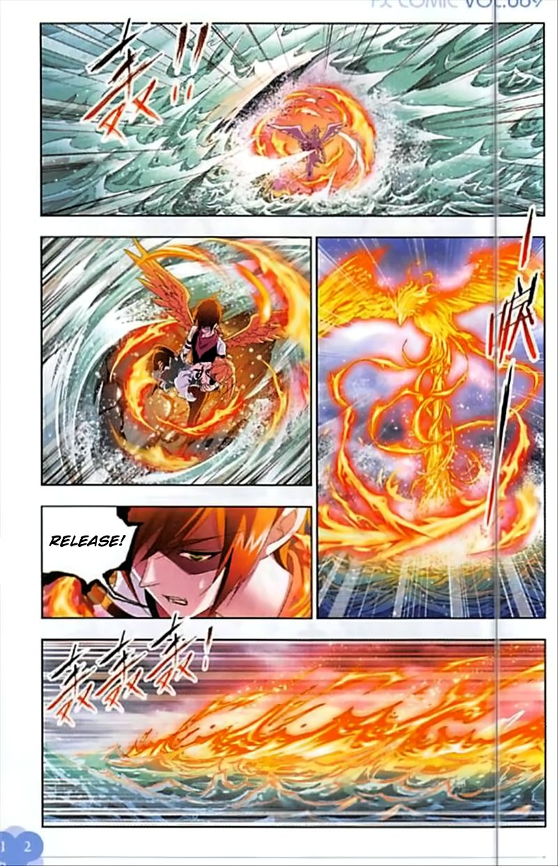 Soul Land ( Douluo Dalu ) Chapter 247 - page 11