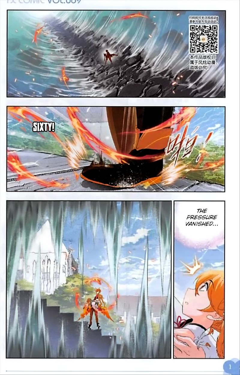 Soul Land ( Douluo Dalu ) Chapter 247 - page 13