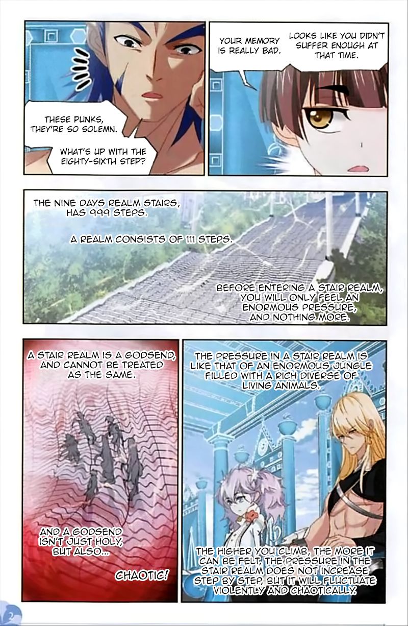 Soul Land ( Douluo Dalu ) Chapter 247 - page 22