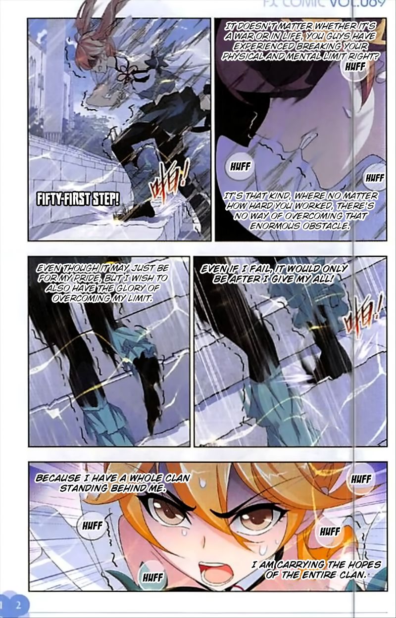 Soul Land ( Douluo Dalu ) Chapter 247 - page 3