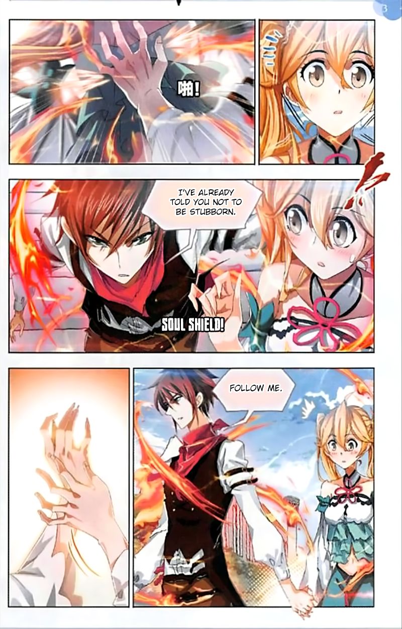 Soul Land ( Douluo Dalu ) Chapter 247 - page 8