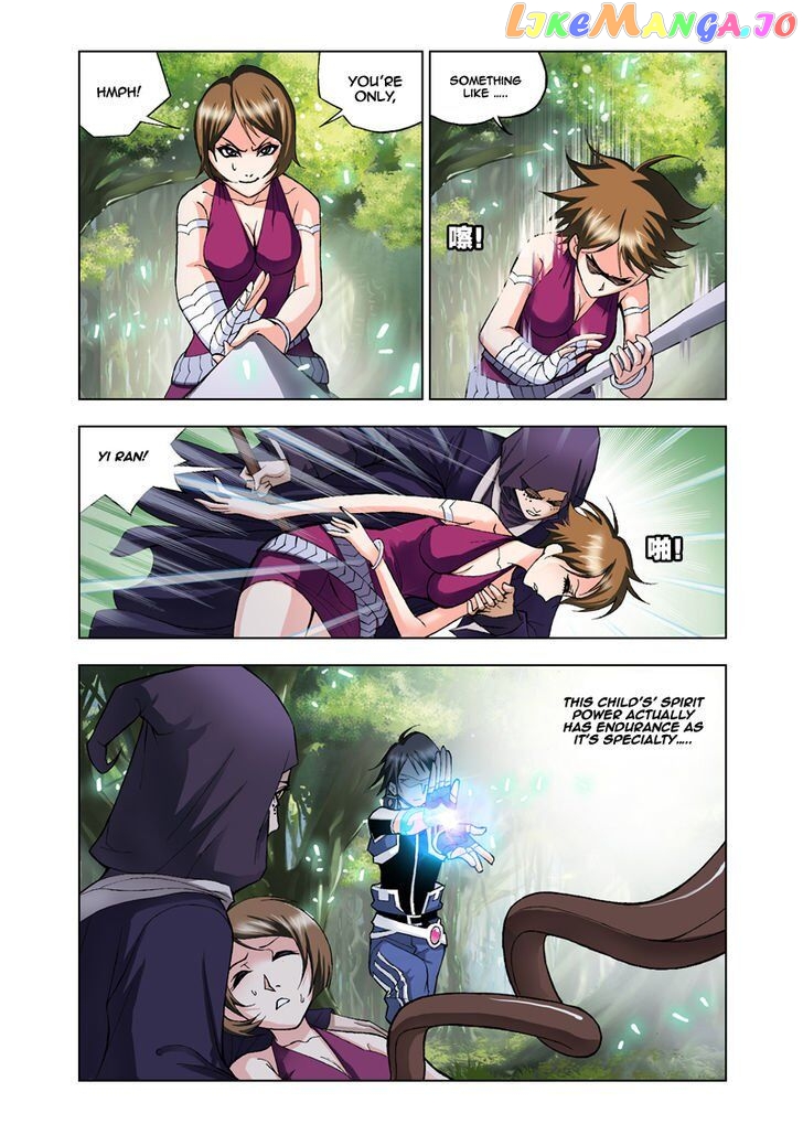 Soul Land ( Douluo Dalu ) Chapter 24 - page 11