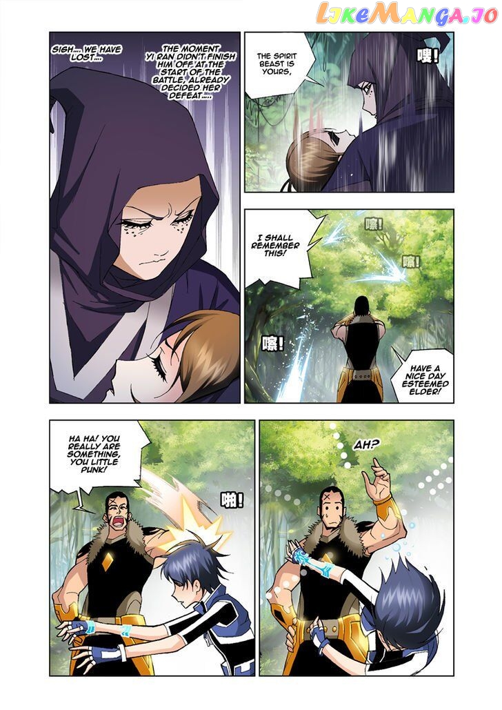 Soul Land ( Douluo Dalu ) Chapter 24 - page 12