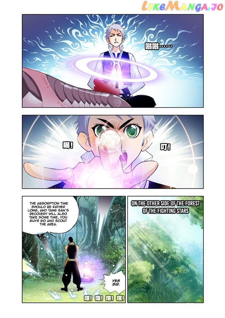 Soul Land ( Douluo Dalu ) Chapter 24 - page 15