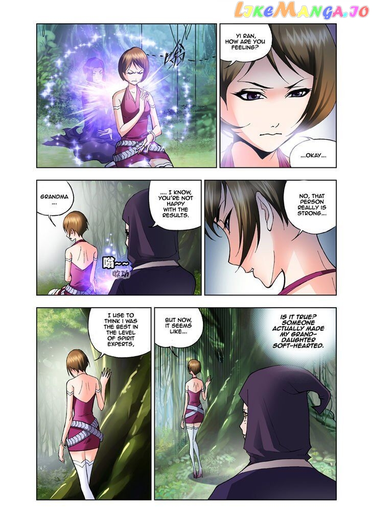 Soul Land ( Douluo Dalu ) Chapter 24 - page 16