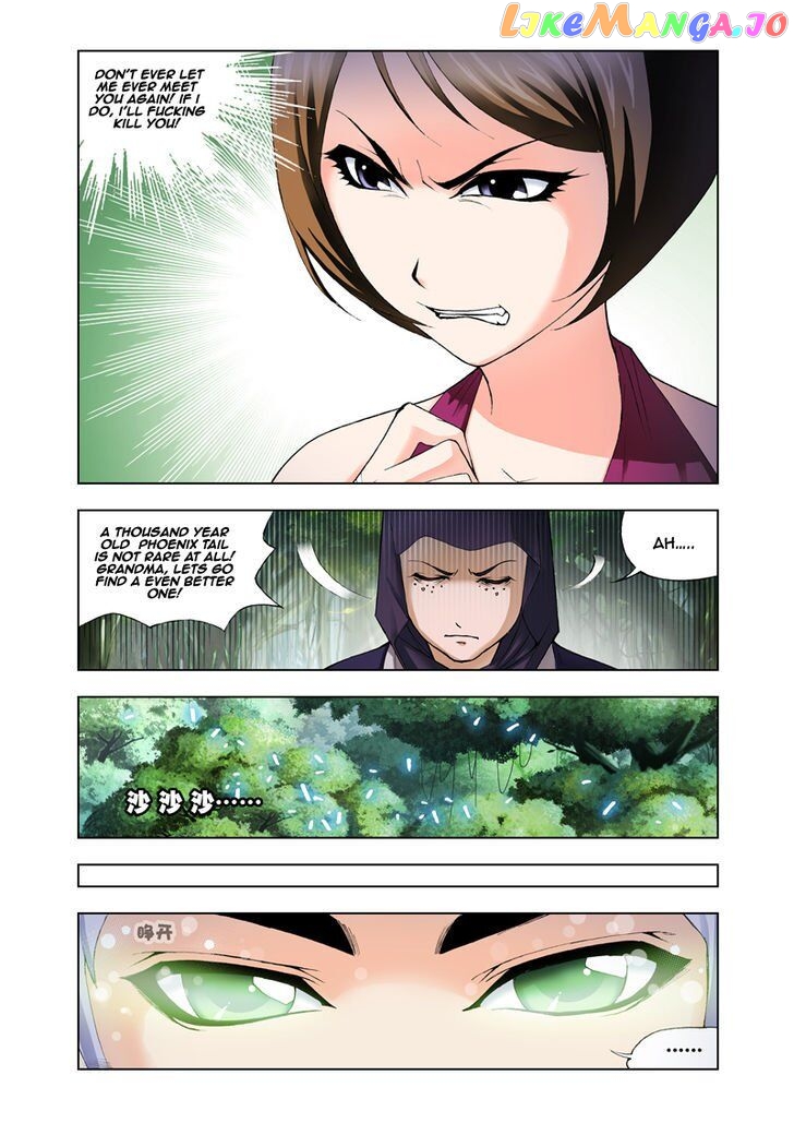 Soul Land ( Douluo Dalu ) Chapter 24 - page 17
