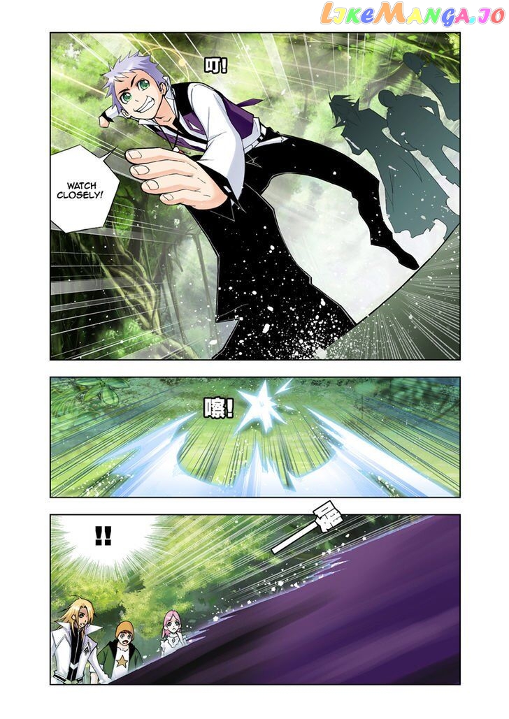 Soul Land ( Douluo Dalu ) Chapter 24 - page 19