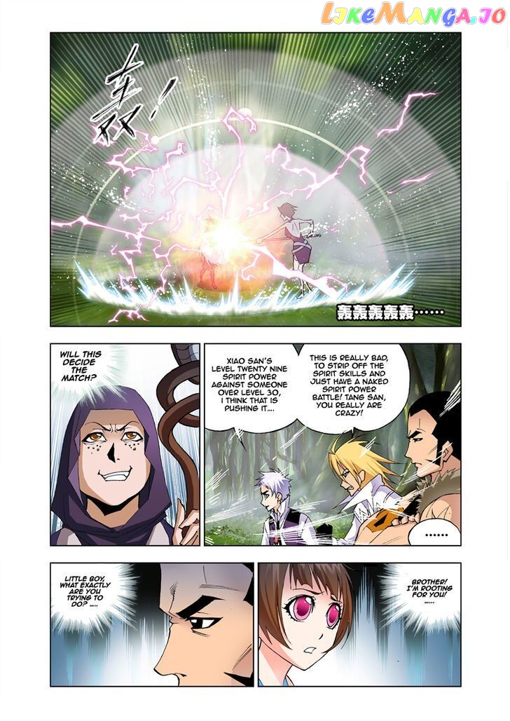 Soul Land ( Douluo Dalu ) Chapter 24 - page 5