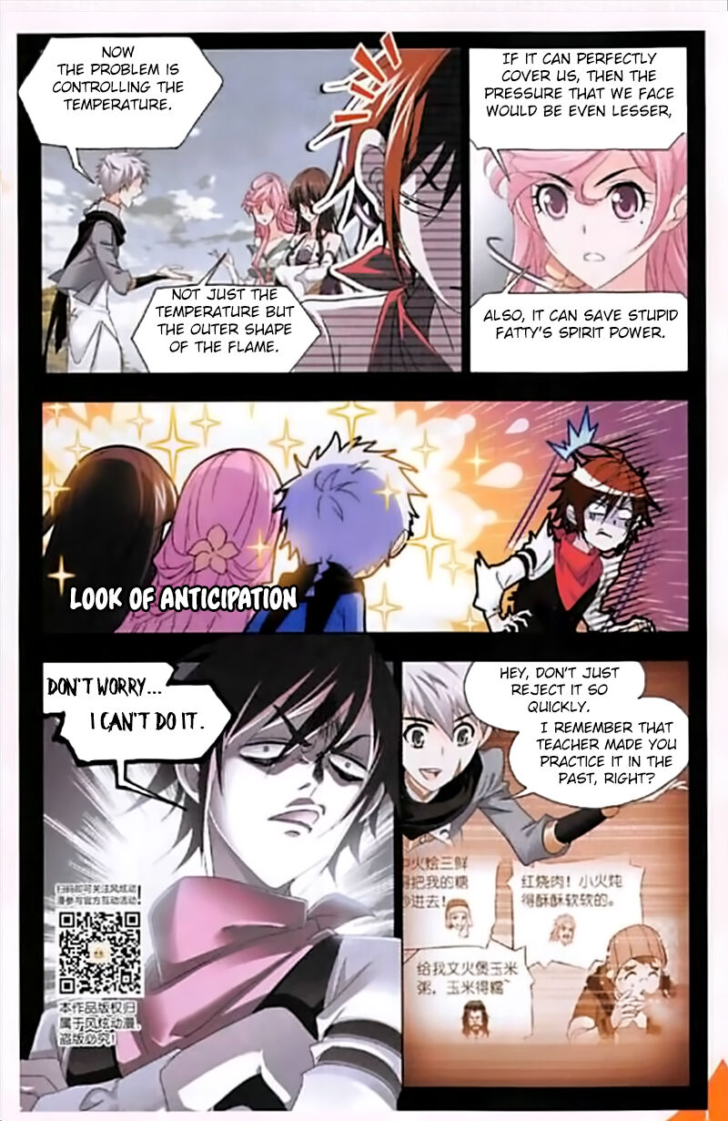 Soul Land ( Douluo Dalu ) Chapter 248 - page 10
