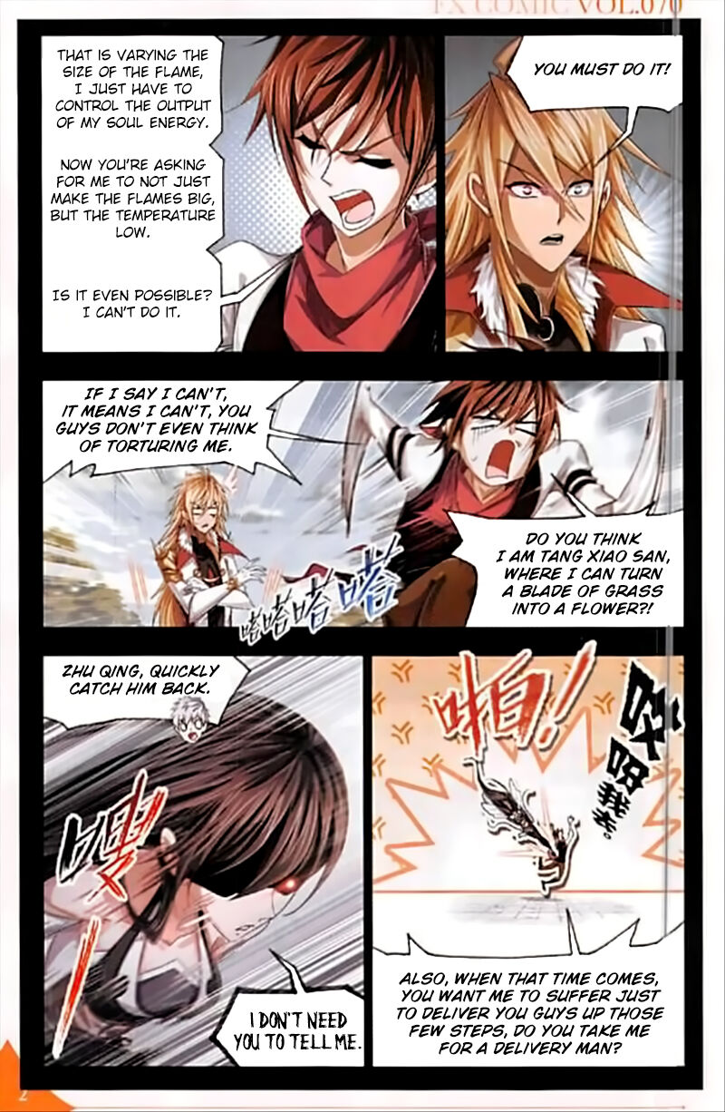 Soul Land ( Douluo Dalu ) Chapter 248 - page 11